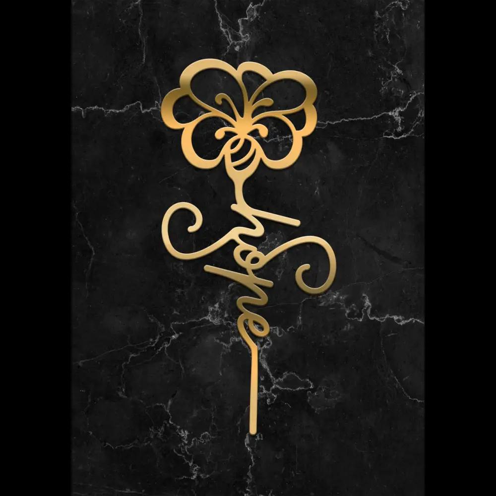 Cake Topper ’Hope’ - Acryl Gold - Sugar Sweet Kitchen