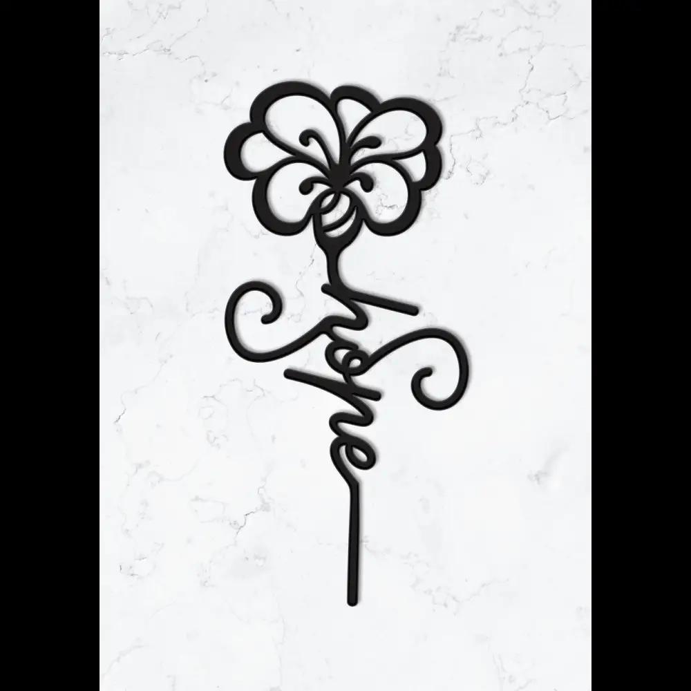 Cake Topper ’Hope’ - Acryl Schwarz - Sugar Sweet Kitchen
